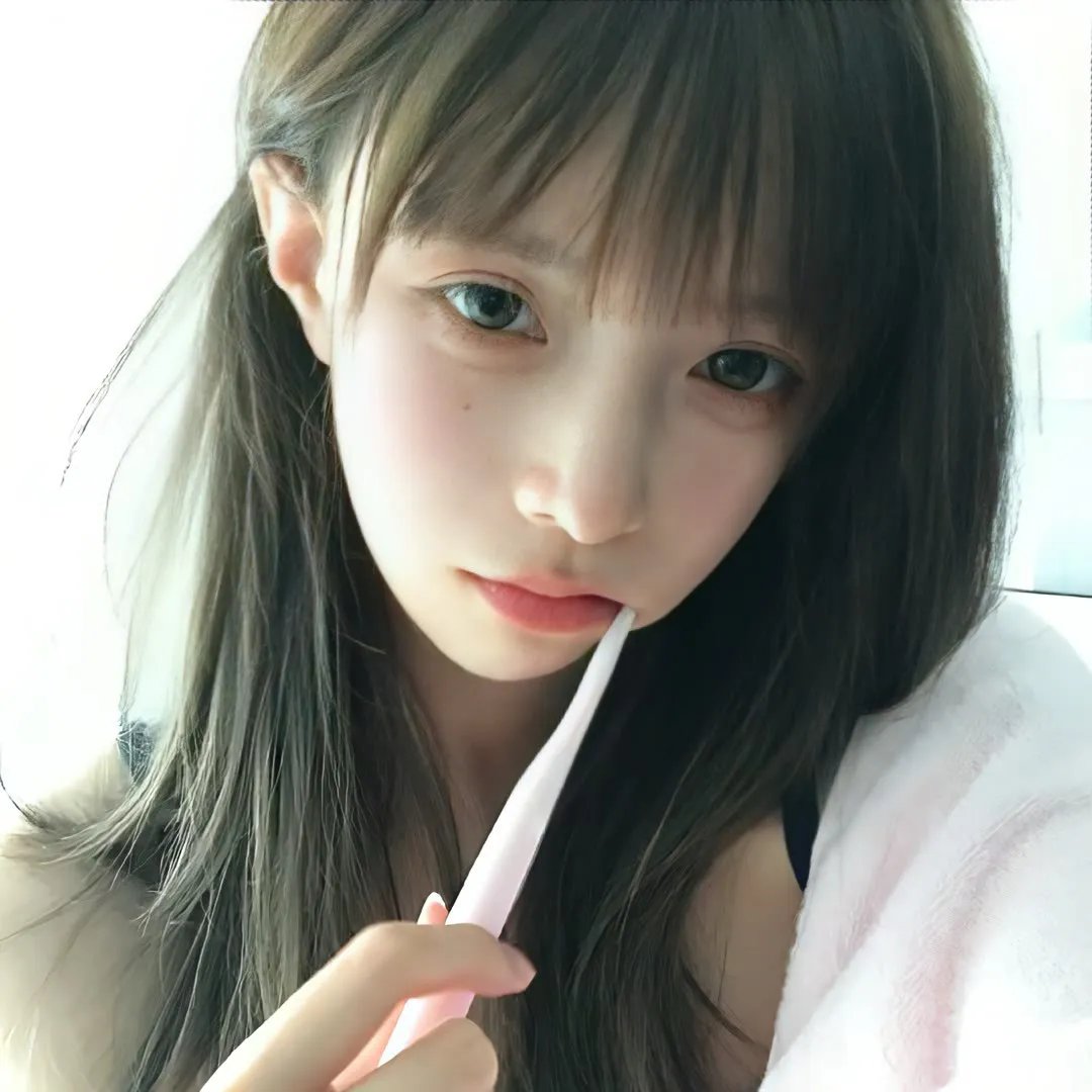 醒来