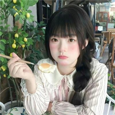 奇光下的秘密